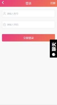 吃瓜网91爆料 黑料今日黑料热门黑料导航,今日热门黑料导航解析