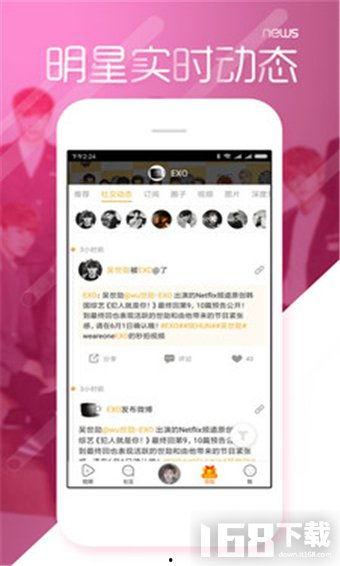 黑料-今日黑料 今日吃瓜在哪下载,今日吃瓜必备下载指南