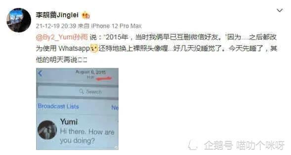 娱乐最近热门消息 吃瓜网,明星大事件，吃瓜群众速来围观！