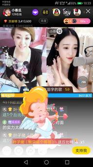 小瓜陆精选视频,精彩瞬间回顾，不容错过的视觉盛宴